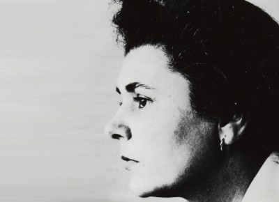 Portrait of Elizabeth Bishop from the Vassar College Library archives